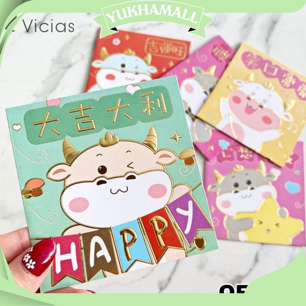 6Pcs Angpao Sapi Kerbau Lucu Imlek Sincia Tahun 2021 Hoki Angpau V Cod