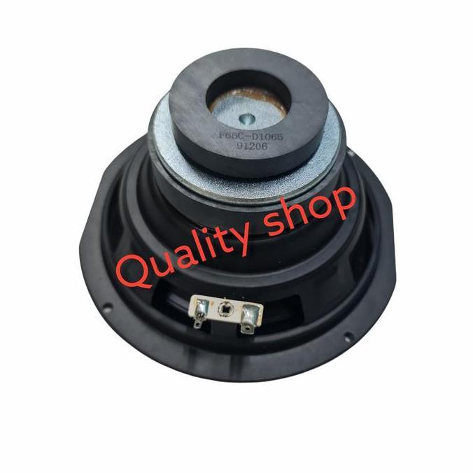 DE119 >> speaker subwoofer LG 5 inch original