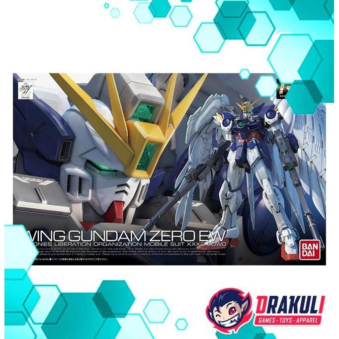 awesomether - bandai plamo rg wing gundam zero ew 17