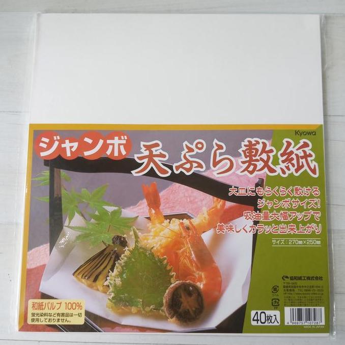 Foodpac- Kertas Penyerap Minyak Goreng Masak Tempura Oil Absorb Paper Jepang