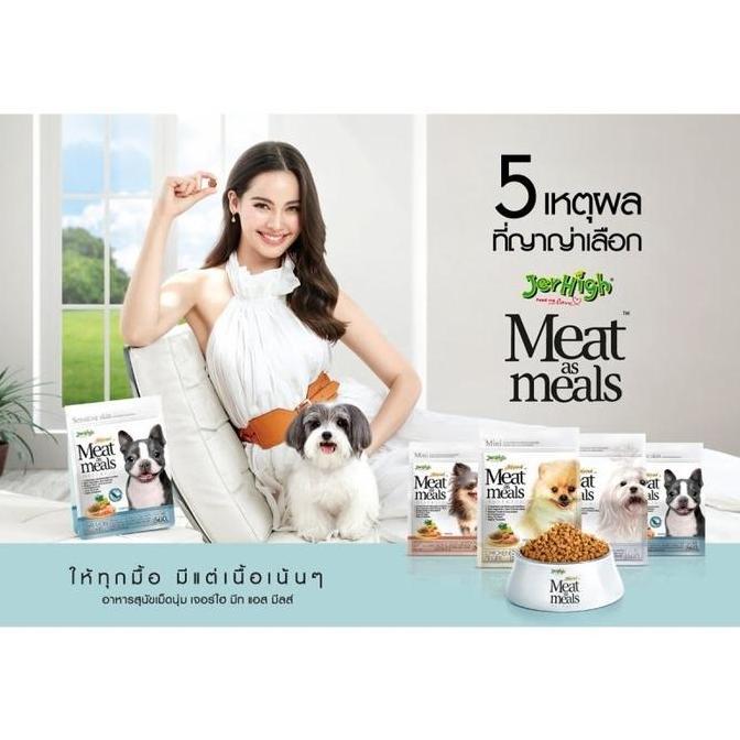 Lovedogi- Jerhigh Meat As Meals Holistic Anjing Snack Anjing Topping Dog Food