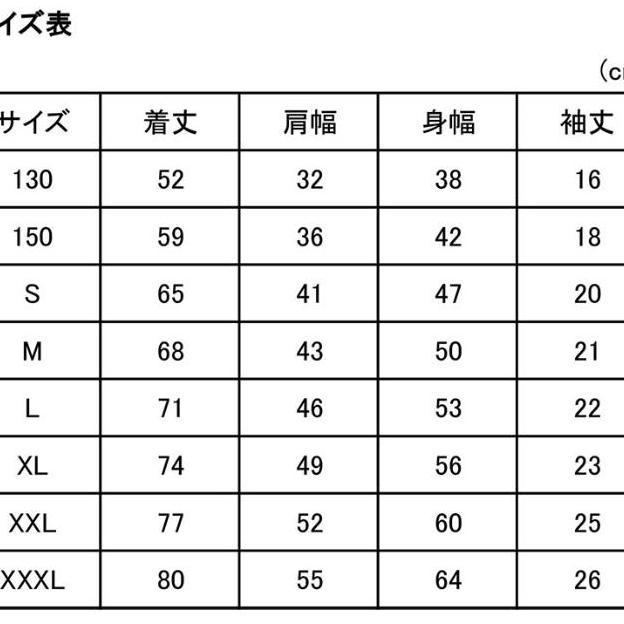 Tamiya 67502 Quick Dry T-Shirt White Xxxl