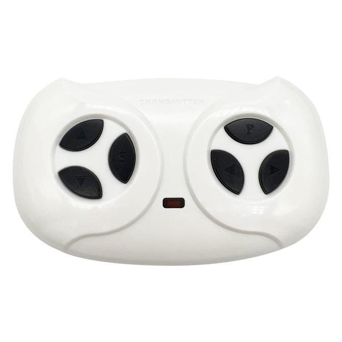 Remot Mobilan Aki Anak Jr1602 Remot Mobil Mainan Anak Jr-Rx