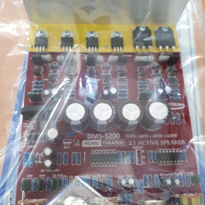 KIT HOME THEATER 2.1CH DMS-5200 AKTIP SUBWOOFER