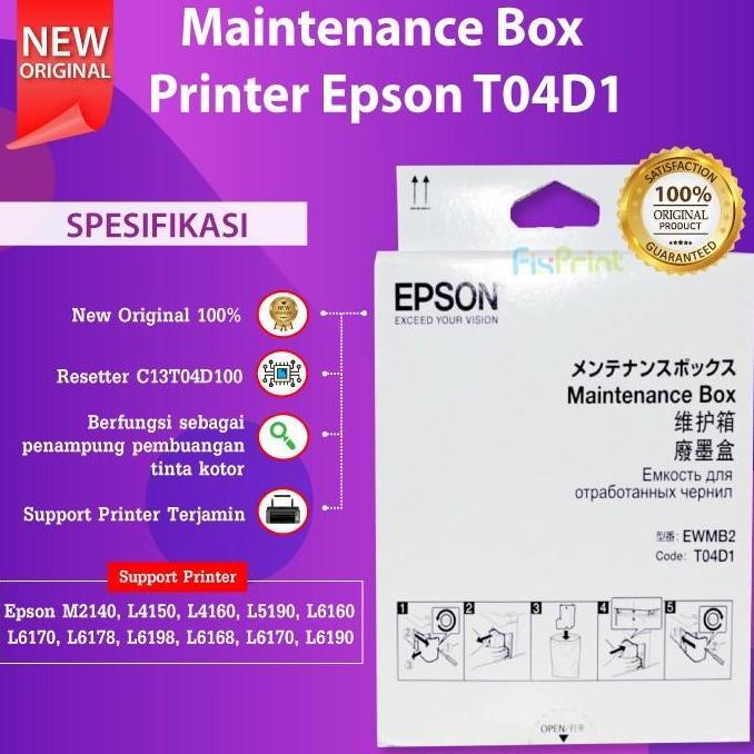 Maintenance Box Epson T04D1 L6168 L6178 L6198 L6170 L6190 M2140
