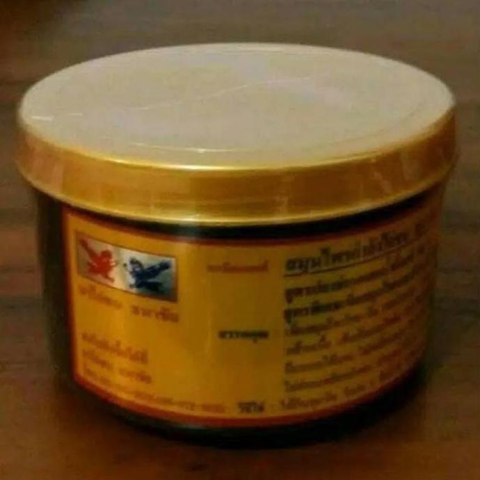 KAMLANG BASAH GOLD untuk stamina kesehatan tenaga doping ayam bangkok tarung