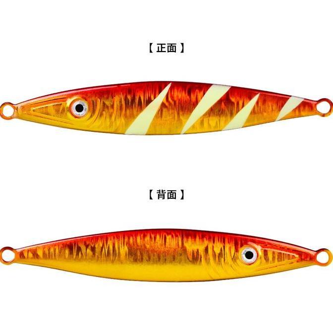 Fhistik- Proberos Umpan Metal Jig Bercahaya 60-200G Mj048
