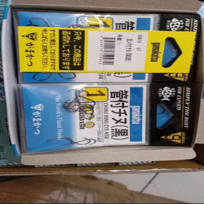 Fhistik- Pancing Kail Gamakatsu Chinu Ring Mata Kail