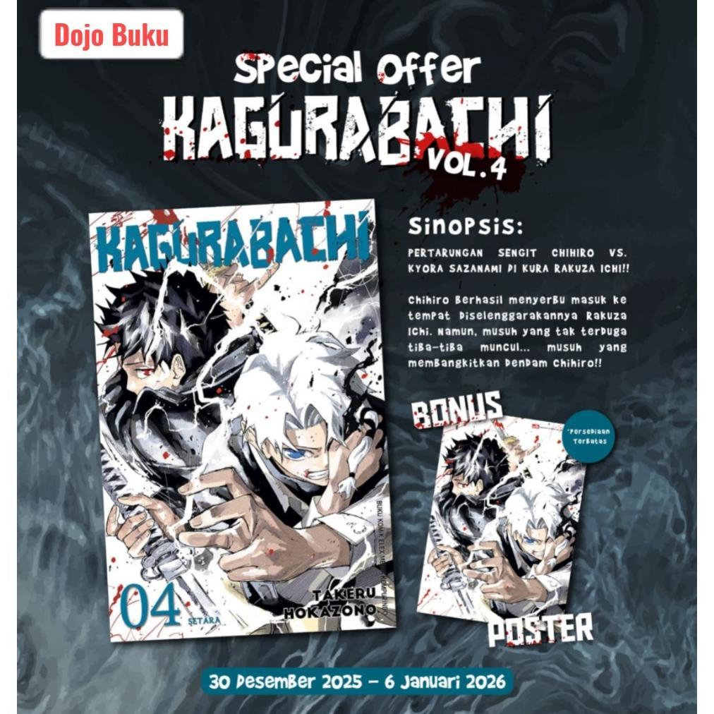 READY Komik Kagurabachi 4 (Special Offer) by Takeru Hokazono