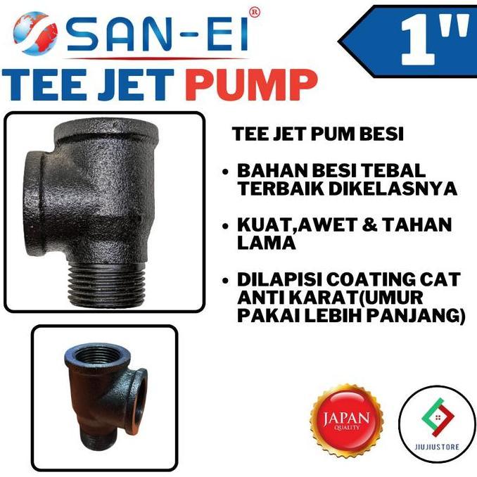Serbaledeng- Tee 3 Way T Jet Pump T Jet Pam Besi Tee 3 Cabang JetPumpSanEi