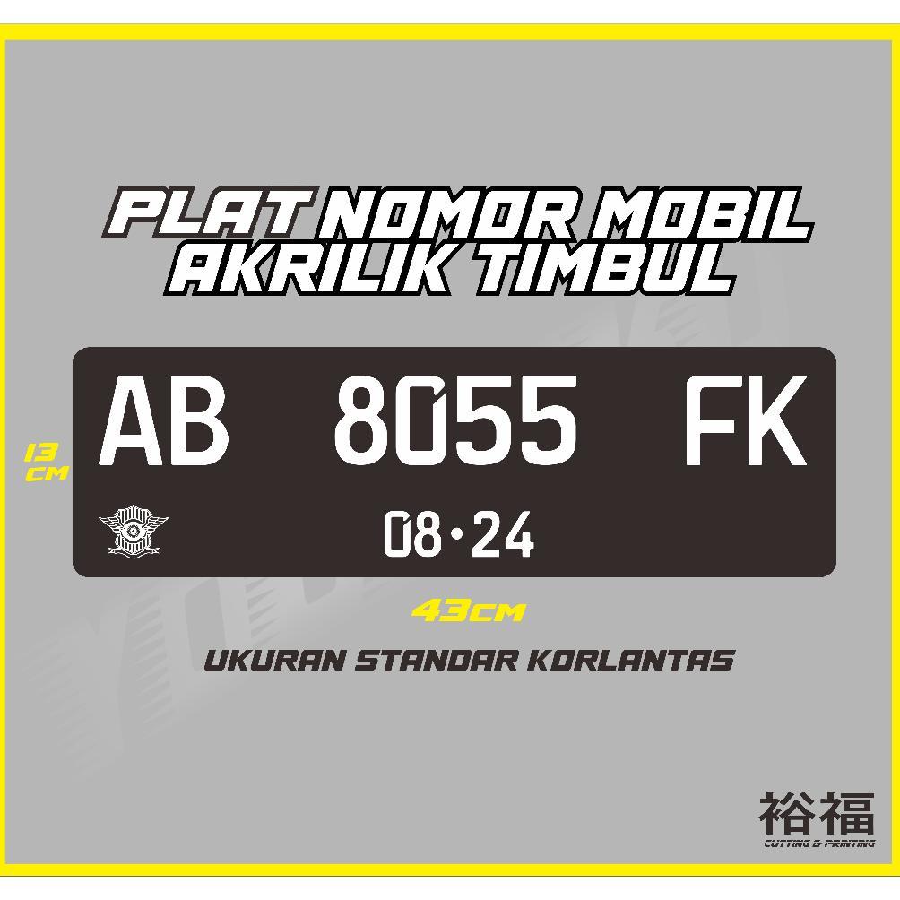 Plat Mobil akrilik Timbul Mewah Putih Hitam 3D, Plat nomor mobil elegan, Plat nomor mobil custom,