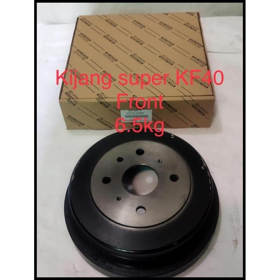 TERMURAH TROMOL REM DEPAN BRAKE DRUM FRONT KIJANG 5K SUPER 