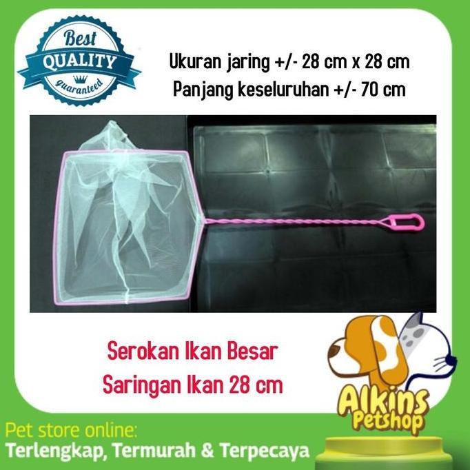 Bst Ready Seser Saringan Ikan Besar - Serokan Ikan Lele Gurame Patin Koki Koi Best Seller