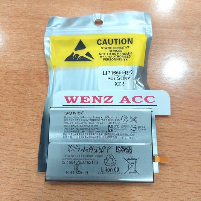 TERBARU - Baterai Batre Battery Sony XZ 2 Xz2 LIP1655ERPC Original