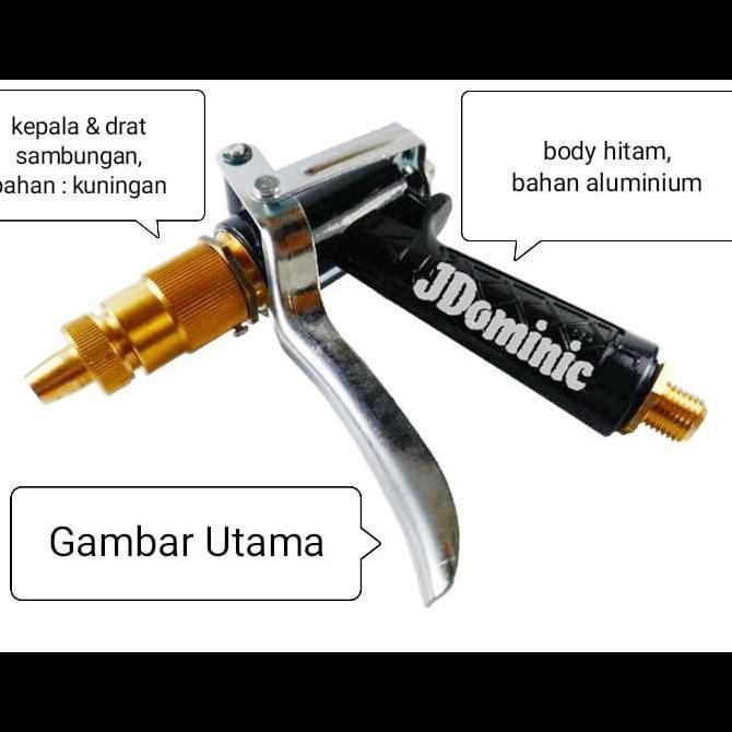 stik stick lakoni laguna 70 H&L AWB-VGS-70 water gun pistol air daytona 100M jet cleaner hig pressur