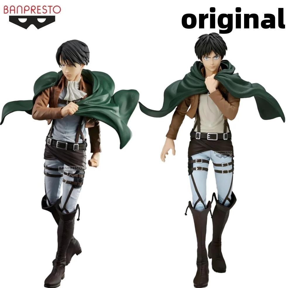 Banpresto Attack on Titan Anime Eren Jaeger & Levi Ackerman Grandista  Action Figures Model Figurine