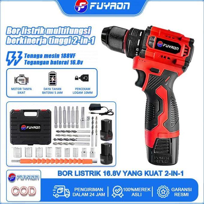 FUYAON Bor Listrik Motor Tanpa Sikat 2-in-1 16.8V dengan Kecepatan Variabel Tinggi dan Daya Tahan Su