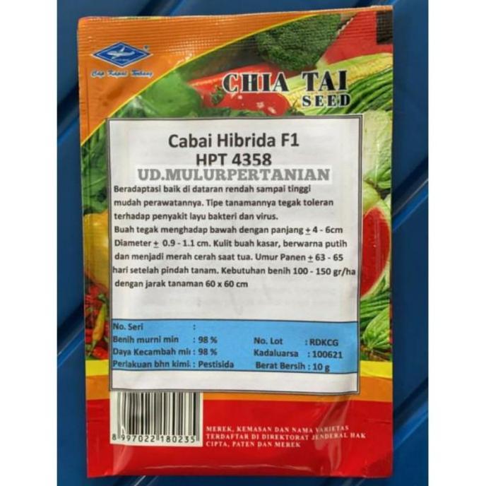 PROMO Benih cabai hibrida f1 HPT 4358 dari cap kapal terbang isi 10g