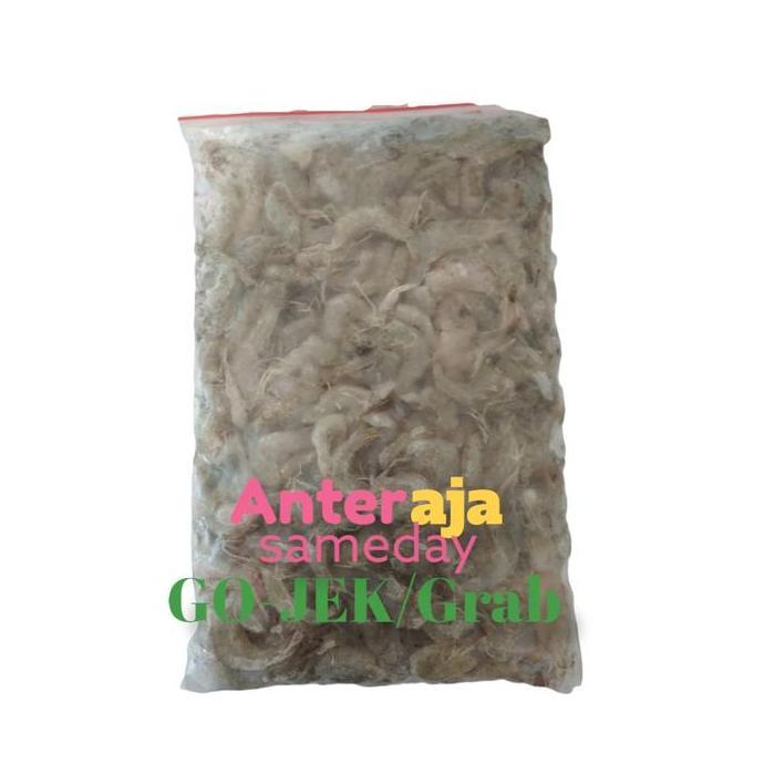 Catbull- Udang Beku Pakan Arwana 500 Gram / Udang Beku Tanpa Kepala