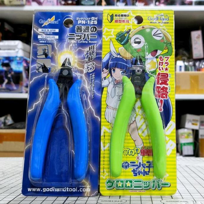 Kitwill- Godhand Pn-125 Plastic Cutting Nipper / Keroro Basic Nipper