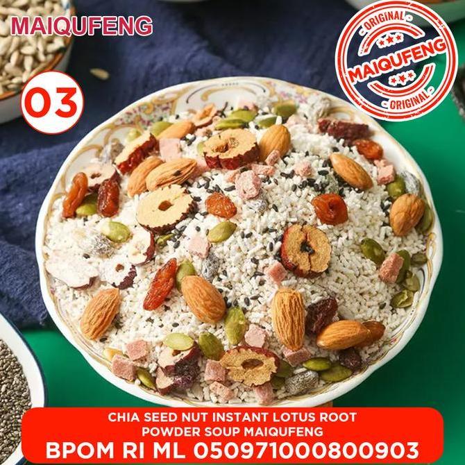 Foodbig- Oufen Lotus Root Powder Maiqufeng Original Bpom Ri - Chia Seed Oufen Lotus  Halal