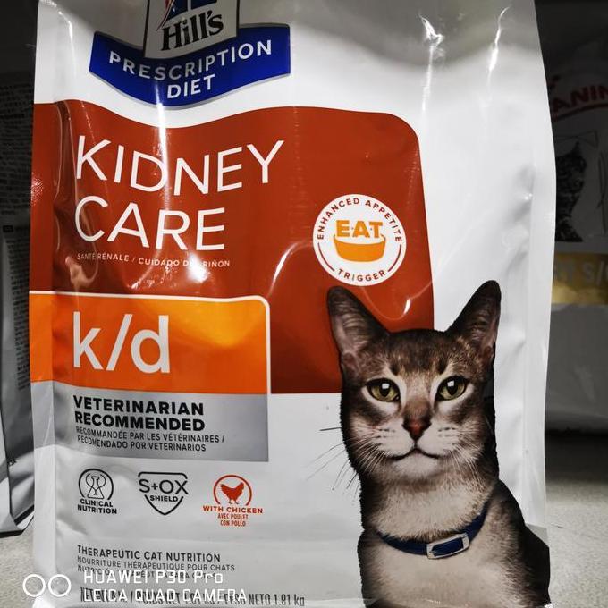SCIENCE DIET K/D KIDNEY CARE 1.81KG DRYFOOD CAT KUCING MAKANAN