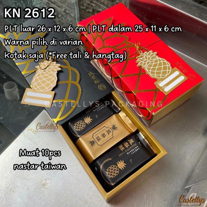 :>:>:>:>] Kotak Dus Box Kue KN 2612 Nanas Merah Hitam Gold Emas Nastar Taiwan Cookies kue kering  Br