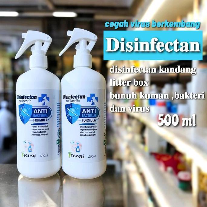 Desinfektan kandang kucing litter box 500ml desinfektan kandang hewan desinfektan PETCARE MEDICAT