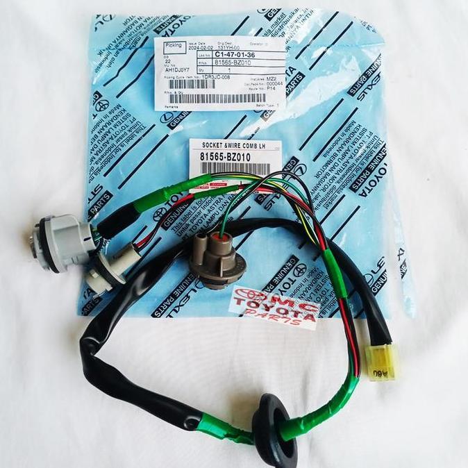 *#*#*#] Kabel Socket Lampu Stop Belakang Kiri All New Avanza Xenia 81565-BZ010