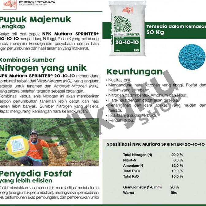 Gardendrm- Pupuk Meroke Mutiara Npk Sprinter 1 Kg Kemasan Pabrik Npk