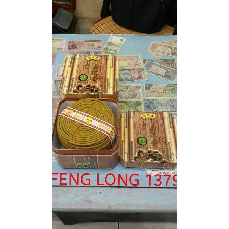 Hio (Dupa) Lingkar WuChen (Gaharu Hitam) SCR (GuangMingXiang)