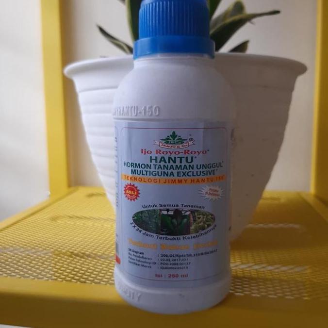 Pupuk Hantu Teknology Jimmy Hantu