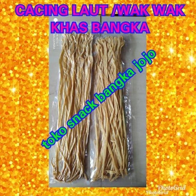 CACING LAUT WAK WAK WAKWAK KHAS BANGKA 150GRAM CEMILAN OLEH OLEH SNACK