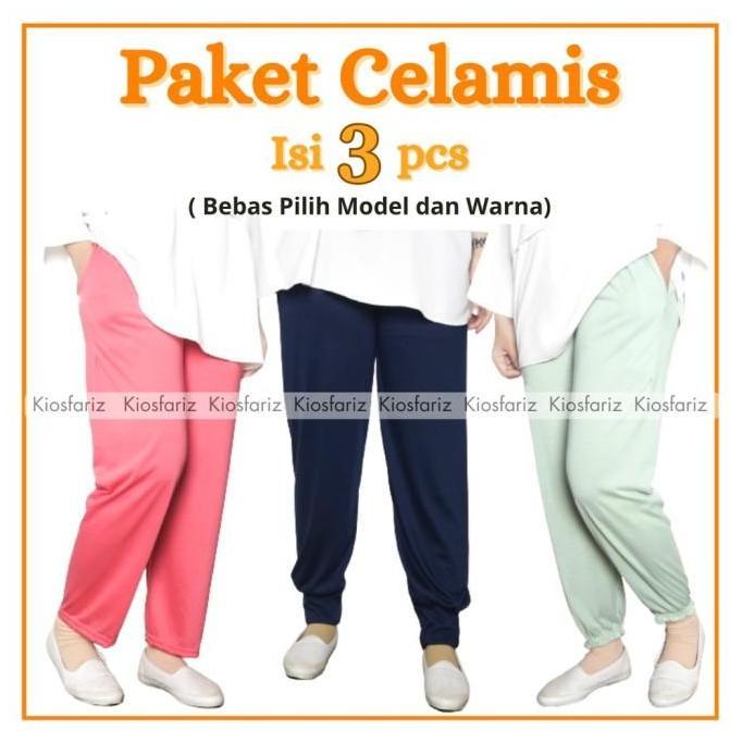 Paket Hemat Isi 3pcs Celamis Panjang | Celamis Panjang | Celana