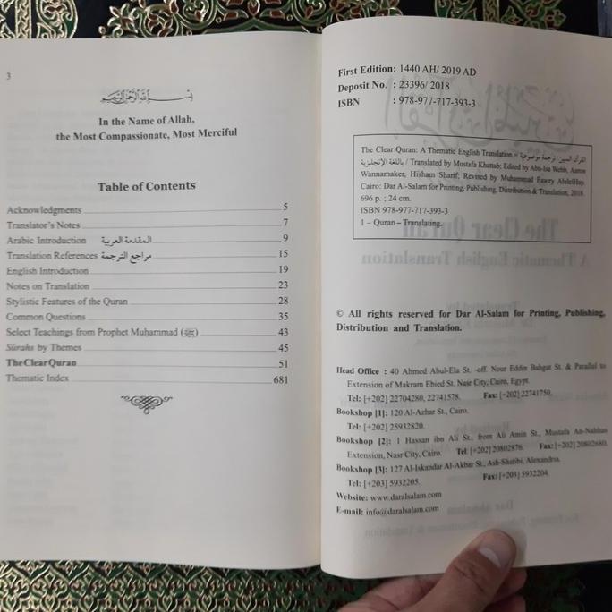 Al-Quran Al-Mubin The Clear Quran Terjemah Inggris 17 x 24 cm ZS