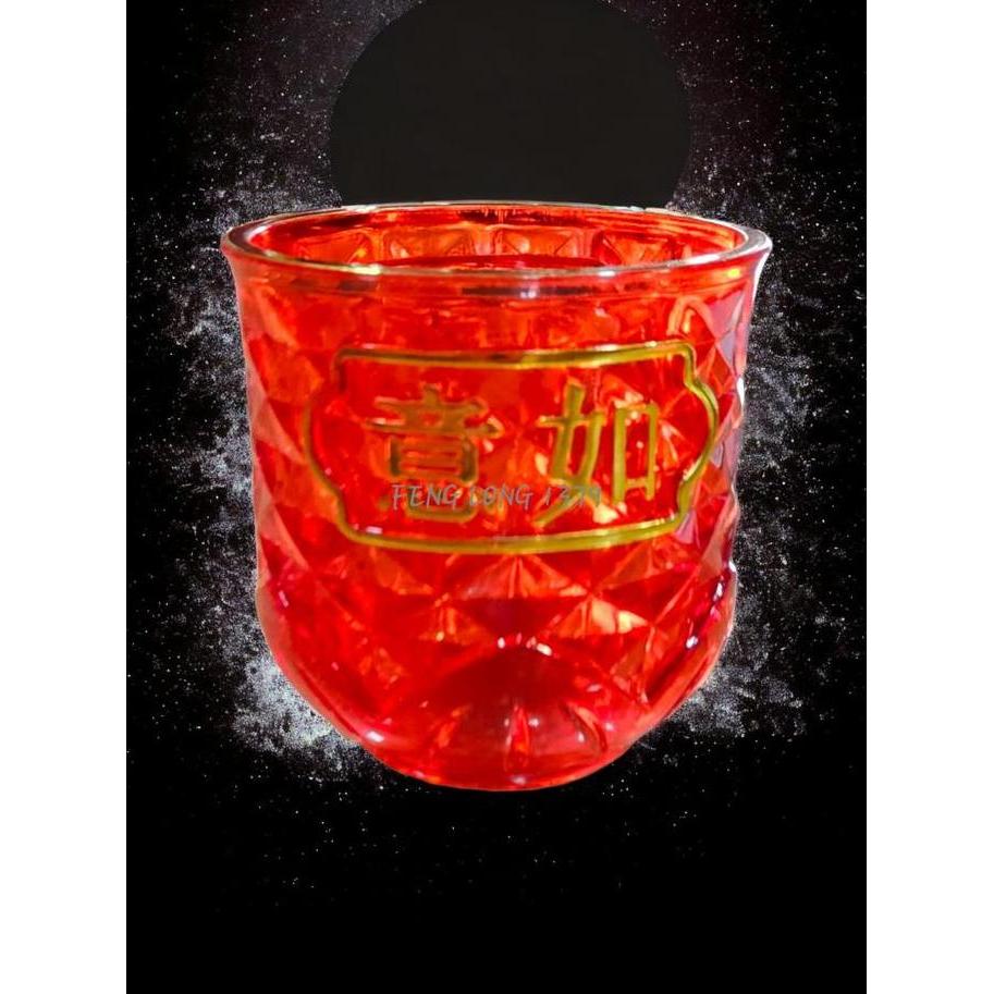 Cangkir Plastik Per Lusin