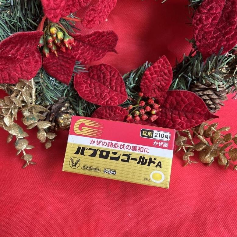 Pabron Gold A Tablet 210 Tab Japan