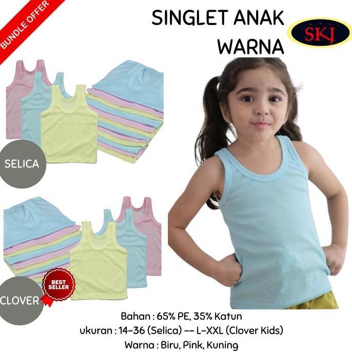 Gratong Kaos Dalam Selica Warna Warni / Pakaian Dalam Anak Singlet