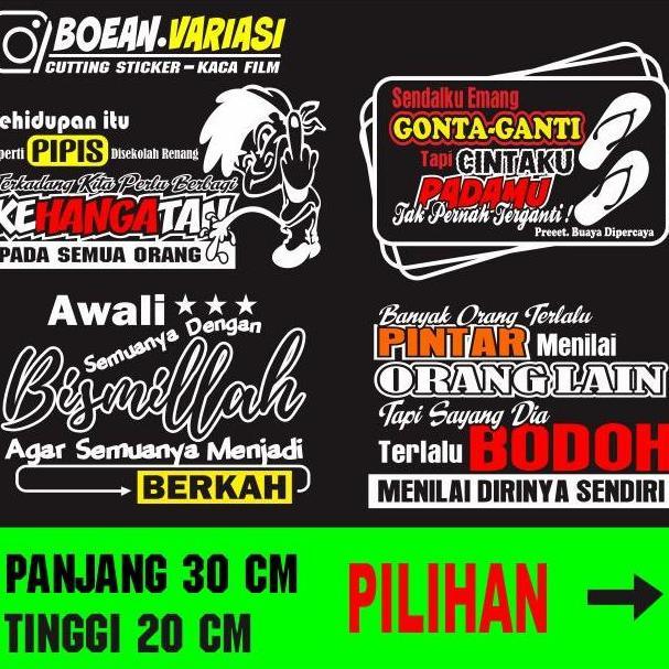 Promo Sticker Terlaris Sticker Kaca Mobil Sticker Kata Kata Keren
