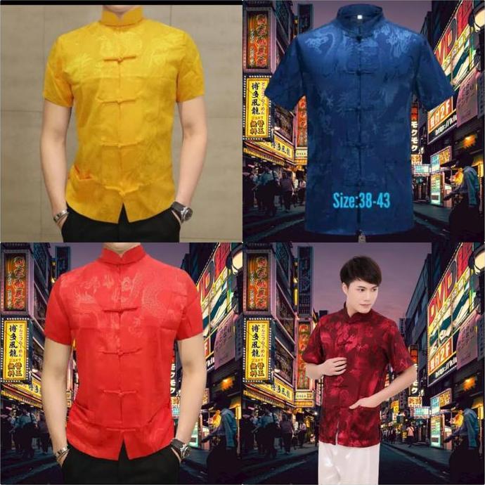 PROMO.... Cheongsam Lengan Pendek Pria Merah Maroon. BS