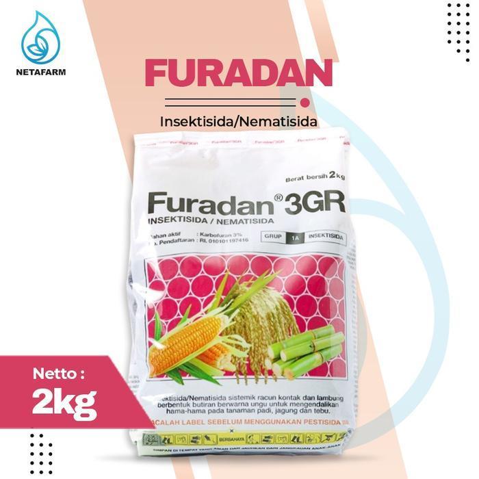 Insektisida Furadan 3GR - 2 kg