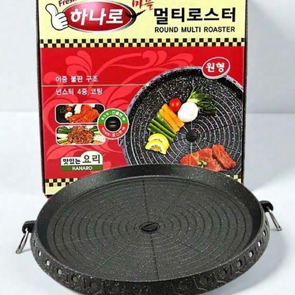 Bulgogi Pan Alat Panggangan Panci Anti Lengket