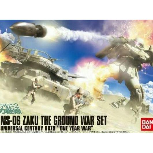 Bandai HG 1/144 Gundam Zaku II 2 ground war set one year war