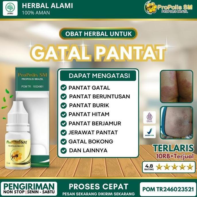 Sale Salep Gatal Pantat, Gatal Gatal Pada Pantat, Pantat Burik, Pantat Bruntusan, Penghilang Gatal D