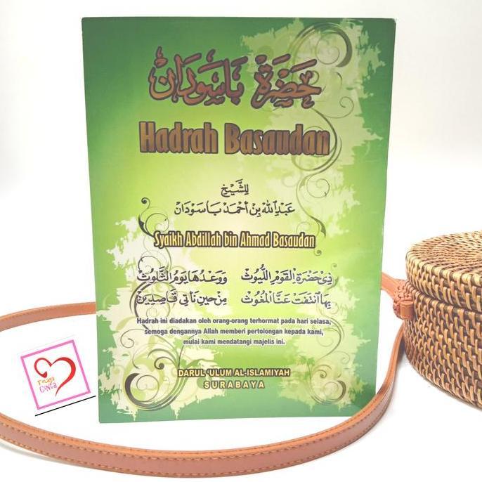 [ DIJAMIN ORIGINAL ] Buku Dzikir Wirid Hadrah Basaudan [terbaik]
