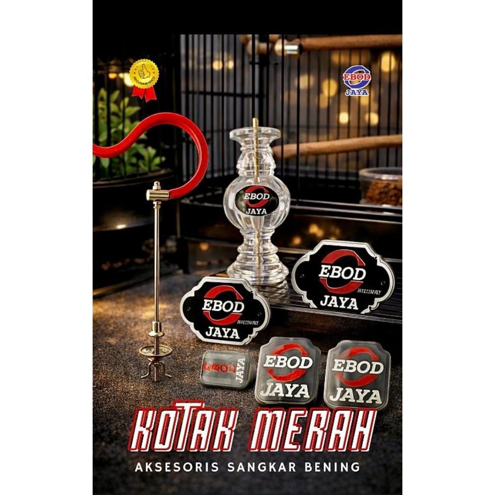 -HSR- Variasi Sangkar Kotak dan Emblem EBOD JAYA (Dijamin Resmi)