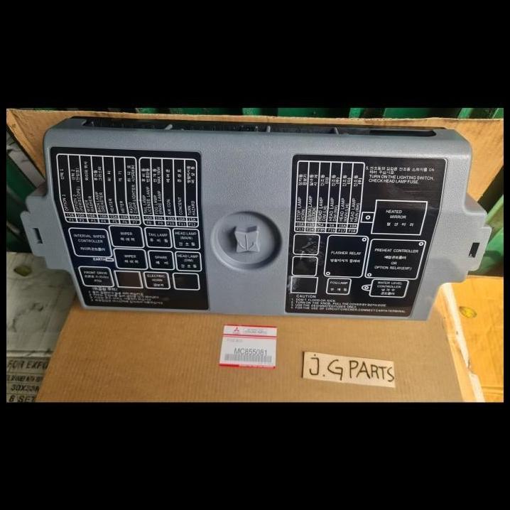 TERMURAH FUSE BOX / RUMAH BOX SEKRING FUSO FIGHTER PS190 PS 190 KTB MC855081 