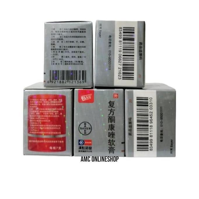 Sehatterusya- Saleb Pkw Pi Kang Wang Salep Hl / Kl Pikangwang Pikang Wang