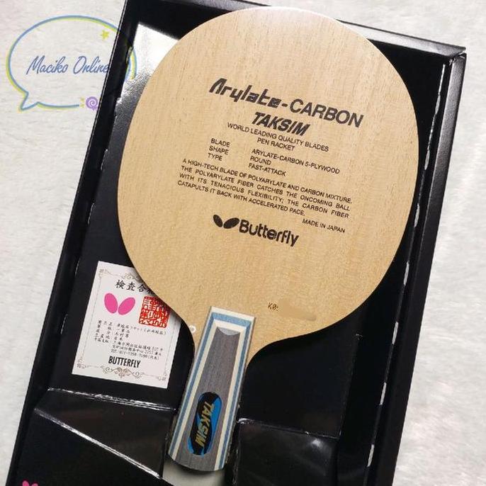TERBARU - Butterfly Penholder Taksim CS ~ Kayu Bet Pingpong Butterfly Taksim CS