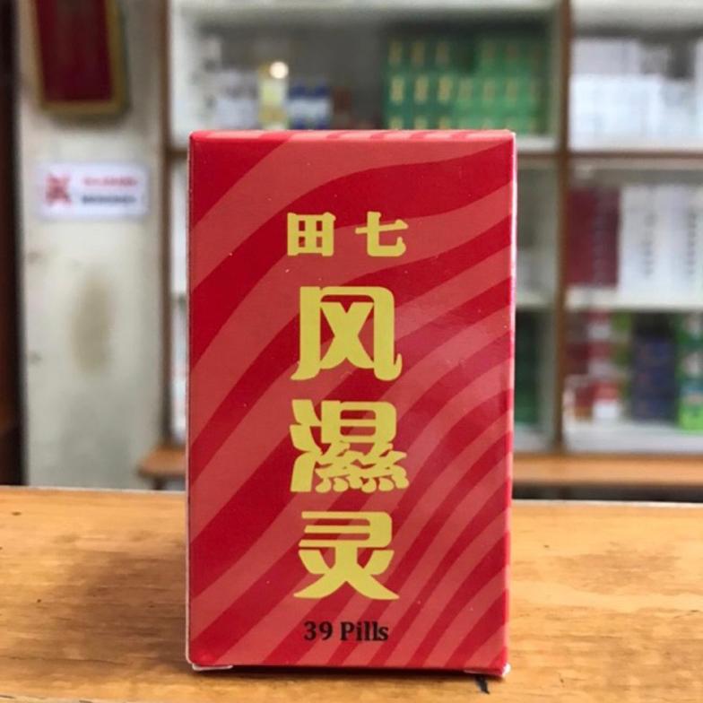 Feng Shi Lin Obat Herbal Untuk Nyeri Sendi Dan Tulang
